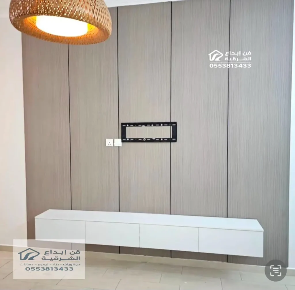 بديل الشيبورد في العزيزية