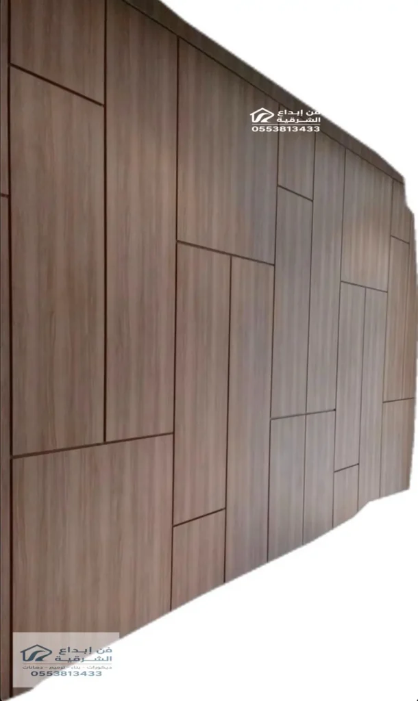 بديل الشيبورد للجدران القطيف