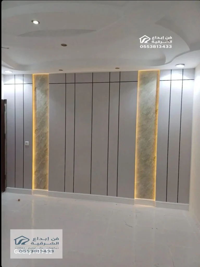 بديل الشيبورد في الظهران