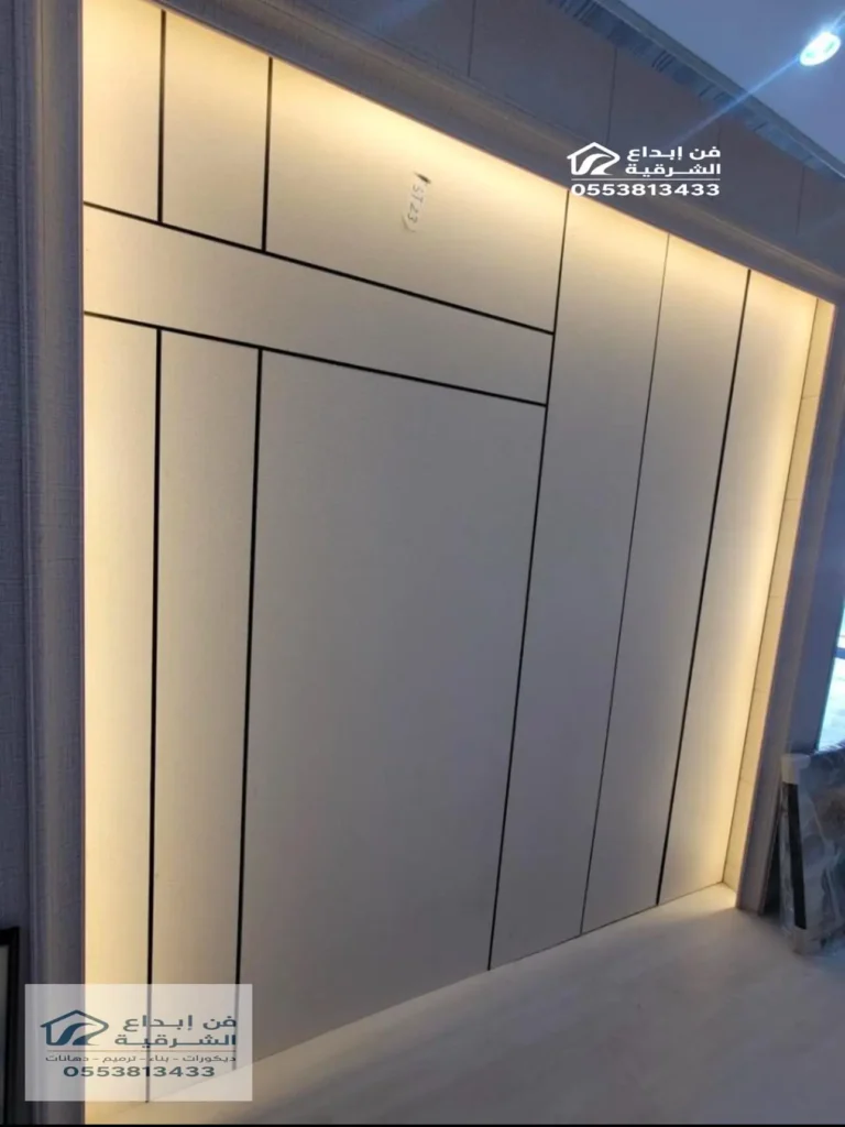 تركيب بديل الشيبورد في بقيق