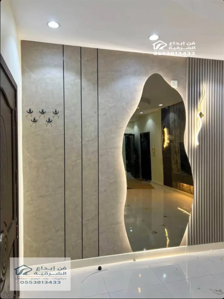 بديل الشيبورد في حي الراكة