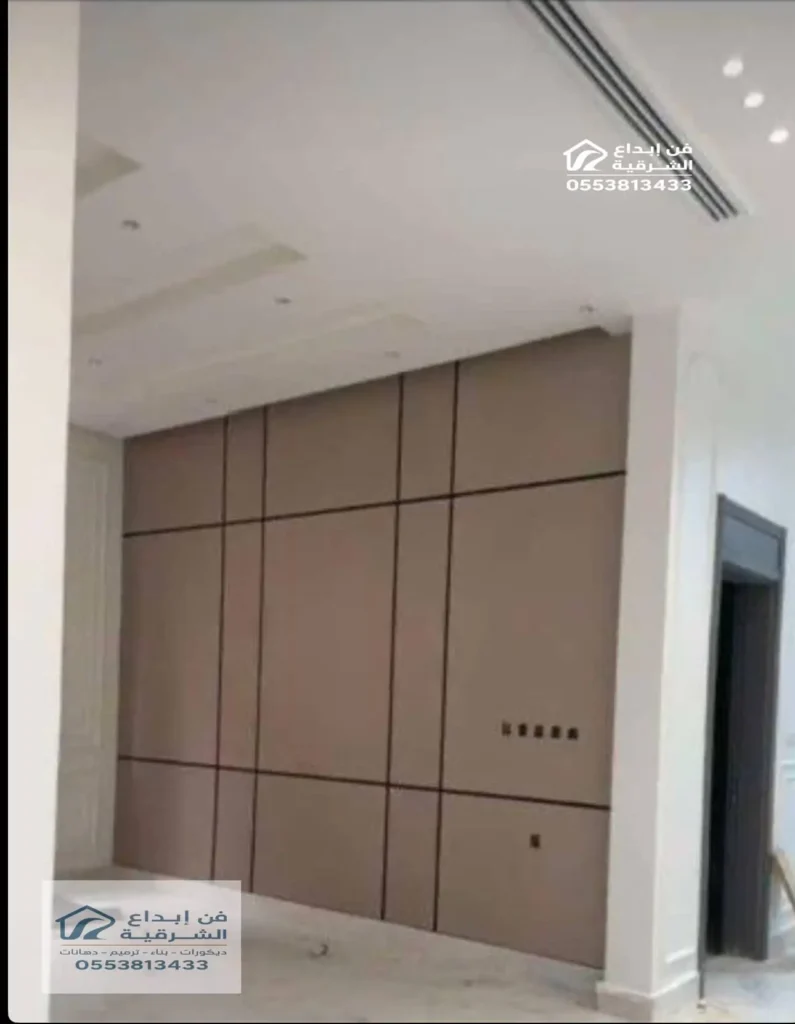 بديل الشيبورد للجدران الخبر