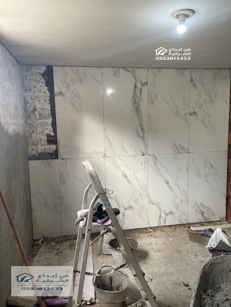 مقاول تركيب بلاط دورات مياه في الخبر