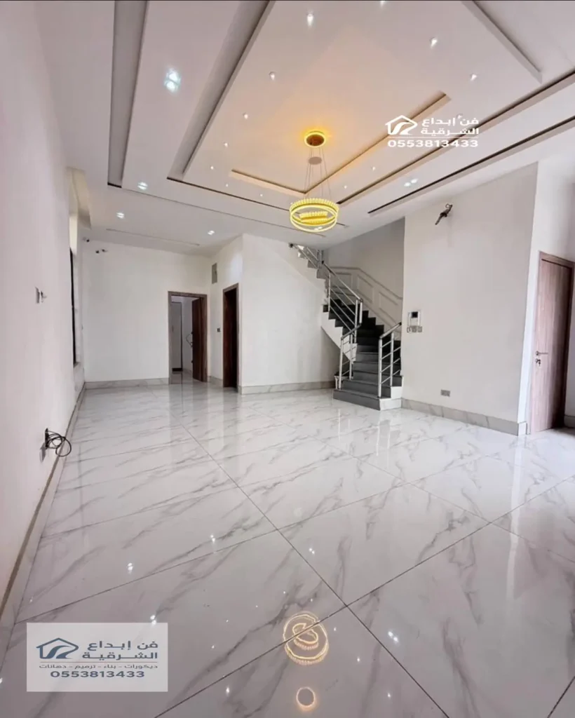 ترميم وتكسير صالات منازل بالدمام