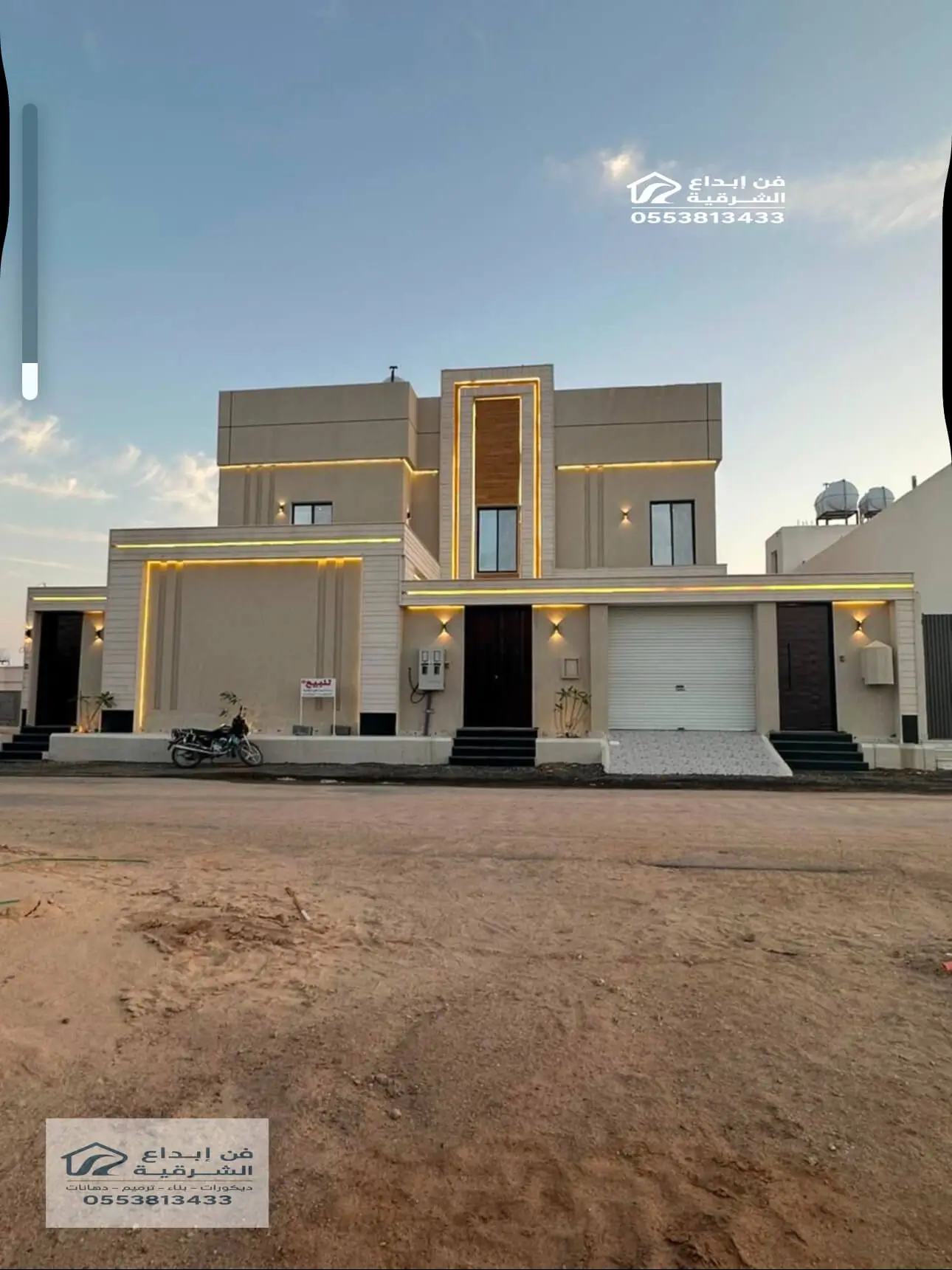 بناء منازل فاخرة في الشرقية