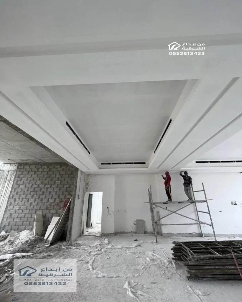 شركة تشطيب منازل بالخبر