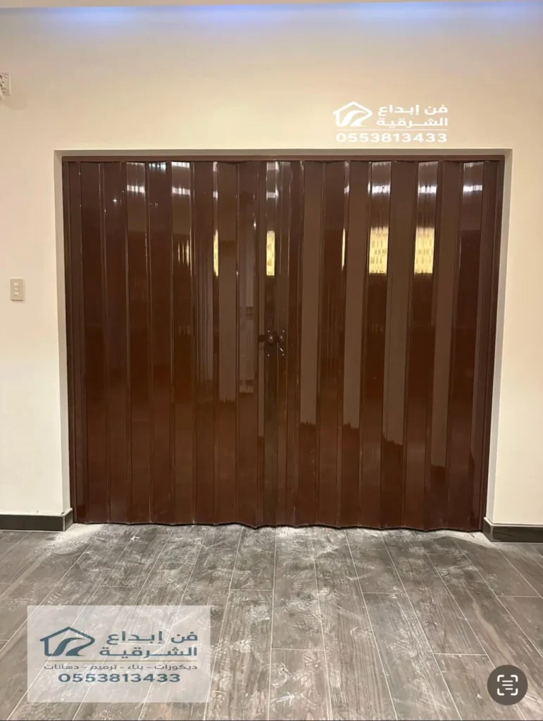 أبواب اكورديون سحب في العزيزية الخبر