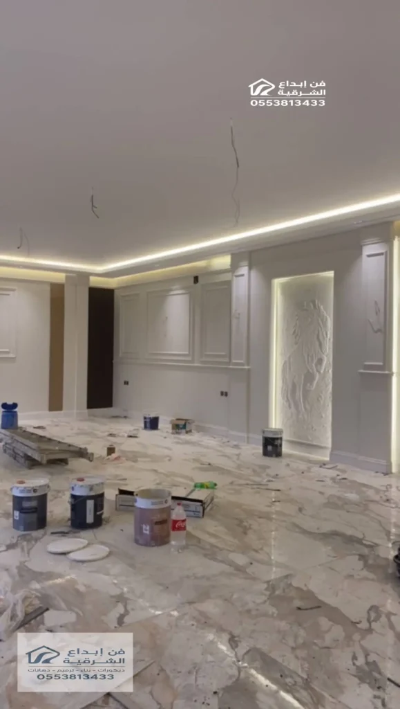 شركة تشطيب منازل بالظهران