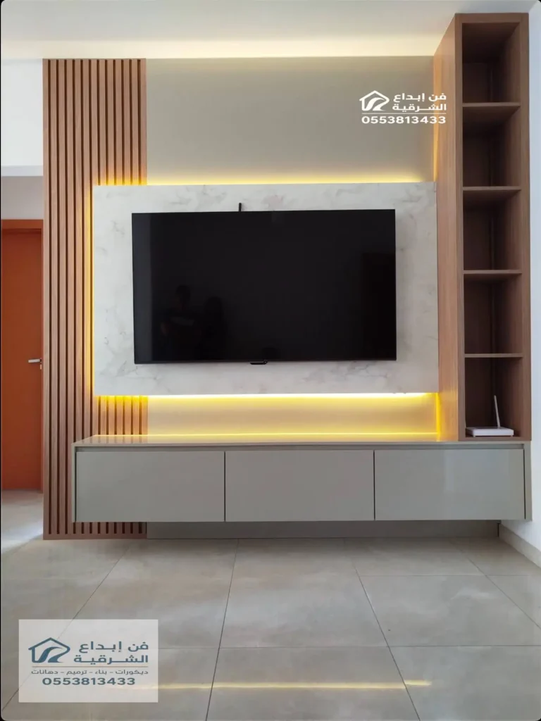 واجهة خلفية شاشة بحي الحزام الخبر