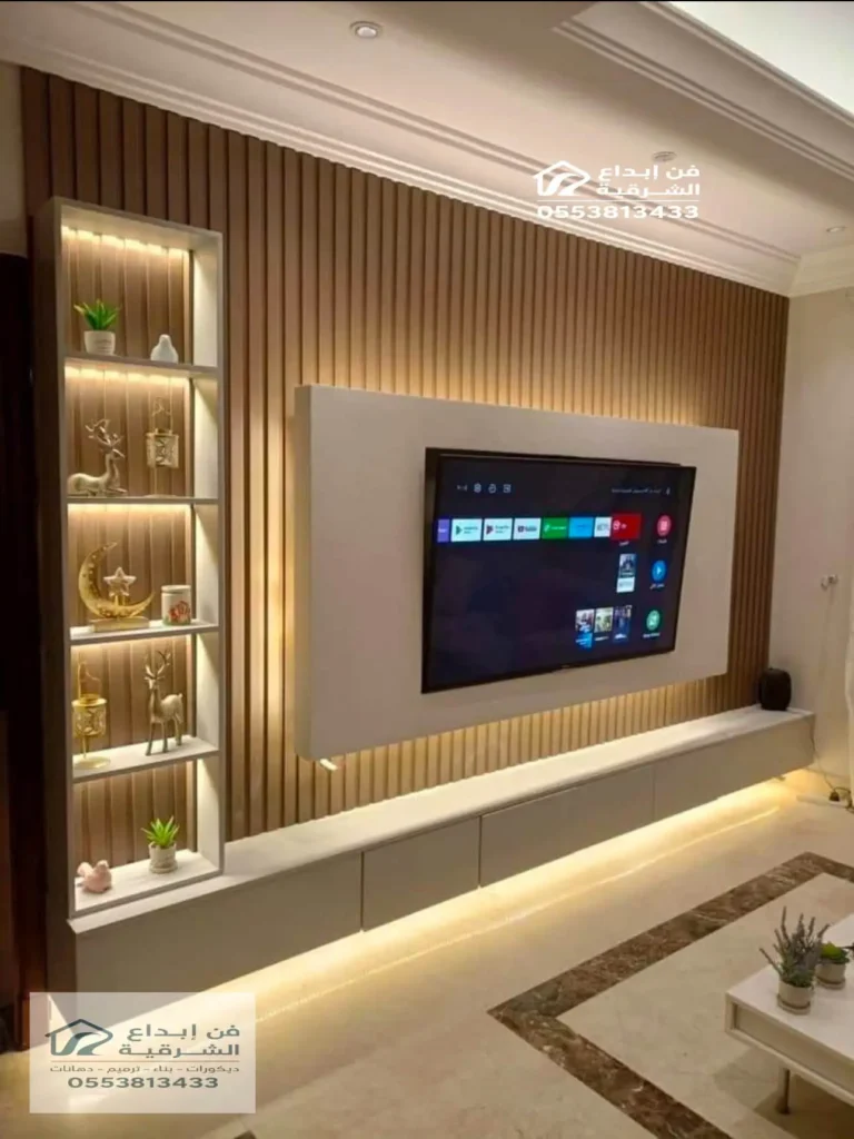 تفصيل خلفيات تلفزيون بالعزيزية