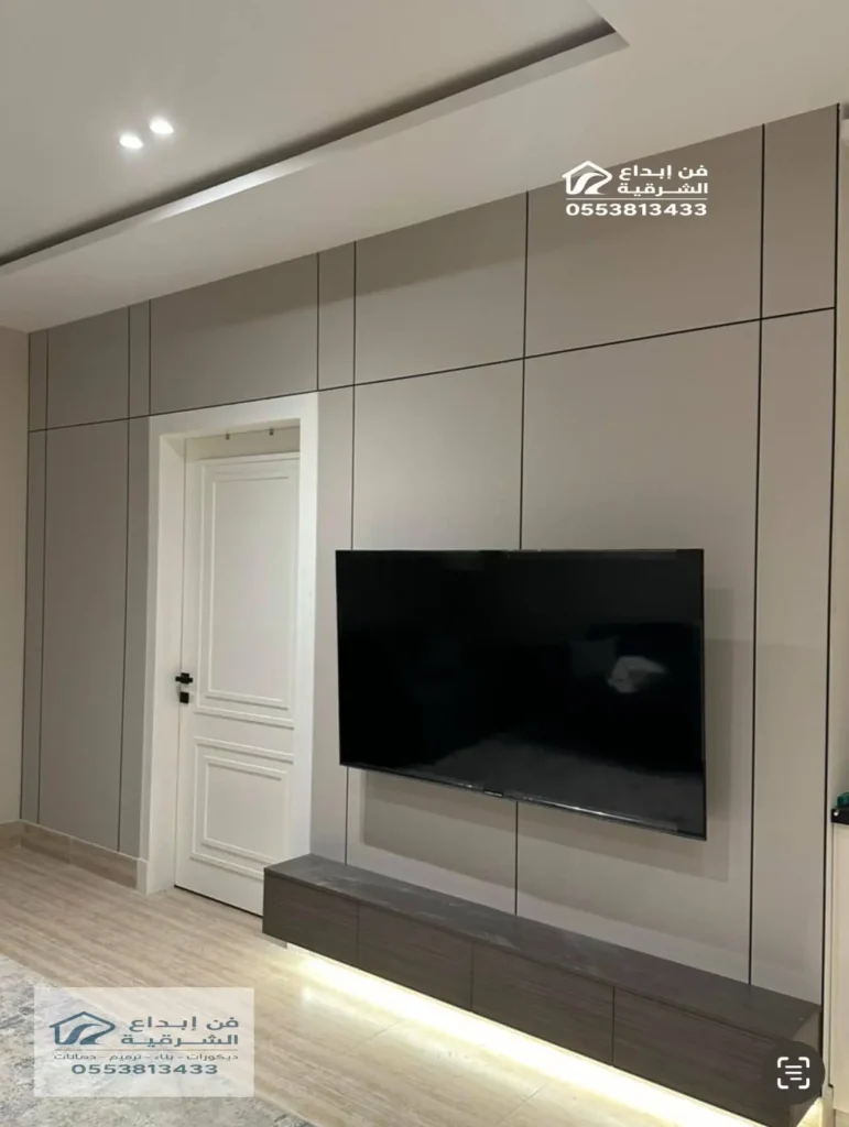 بديل شيبورد واجهة شاشة الدمام