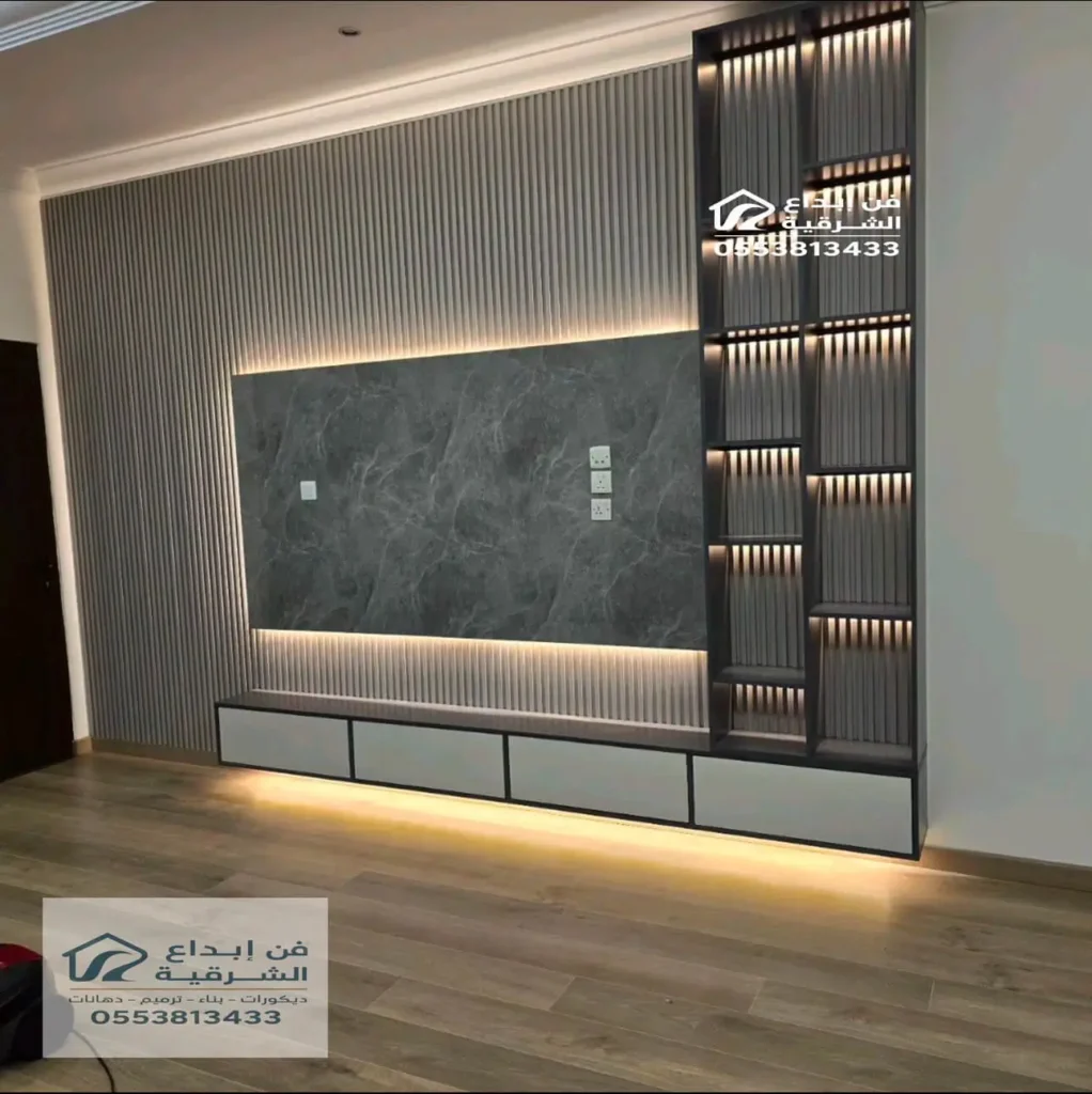 تركيب ديكور شاشة تلفزيون الدمام