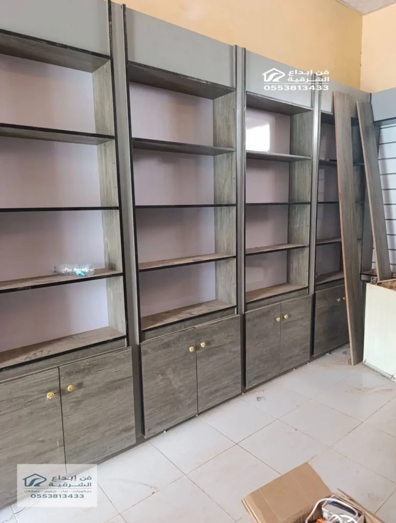 تصميم رفوف دواليب خشب بالقطيف