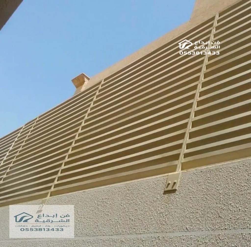 سواتر حديد شرائح بالخبر