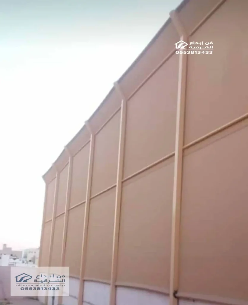 ساتر قماش في الدمام الشر قية