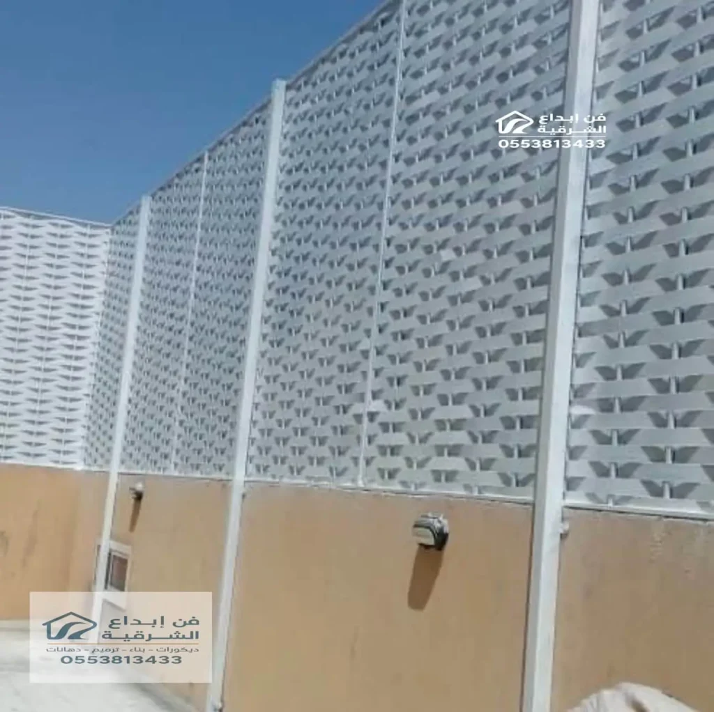 تركيب ساتر بالدمام