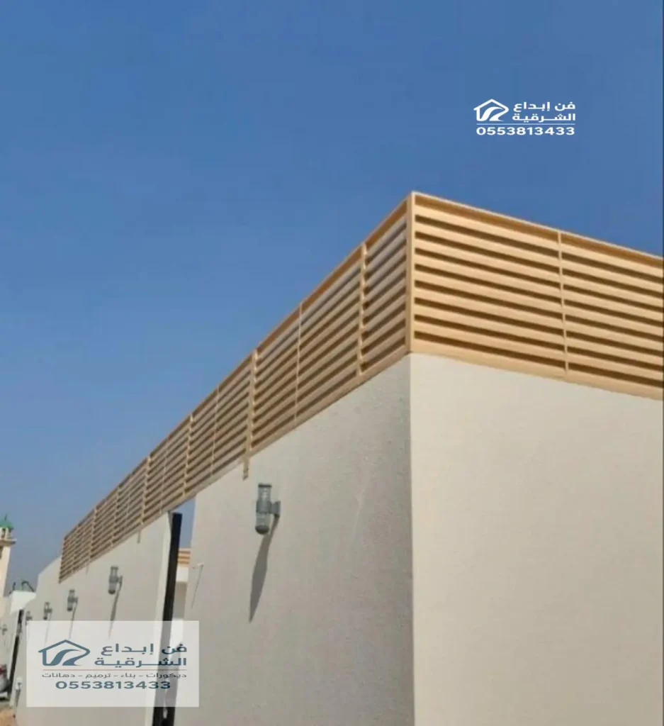 تركيب ساتر حديد بالقطيف