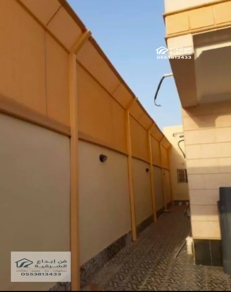 تركيب ساتر بالشرقية