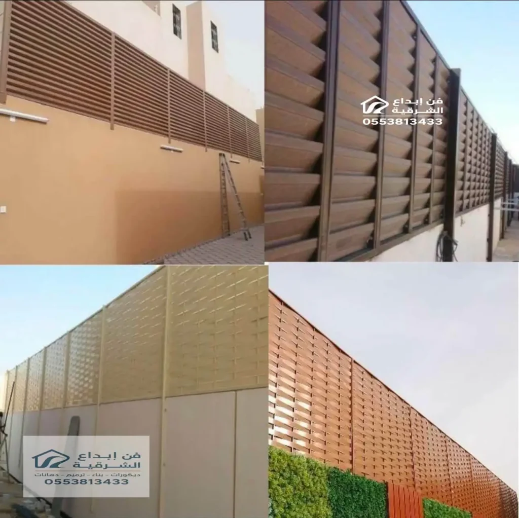 تركيب مظلات وسواتر في الدمام