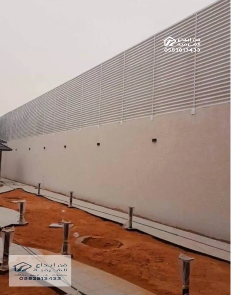 تركيب ساتر بالظهران