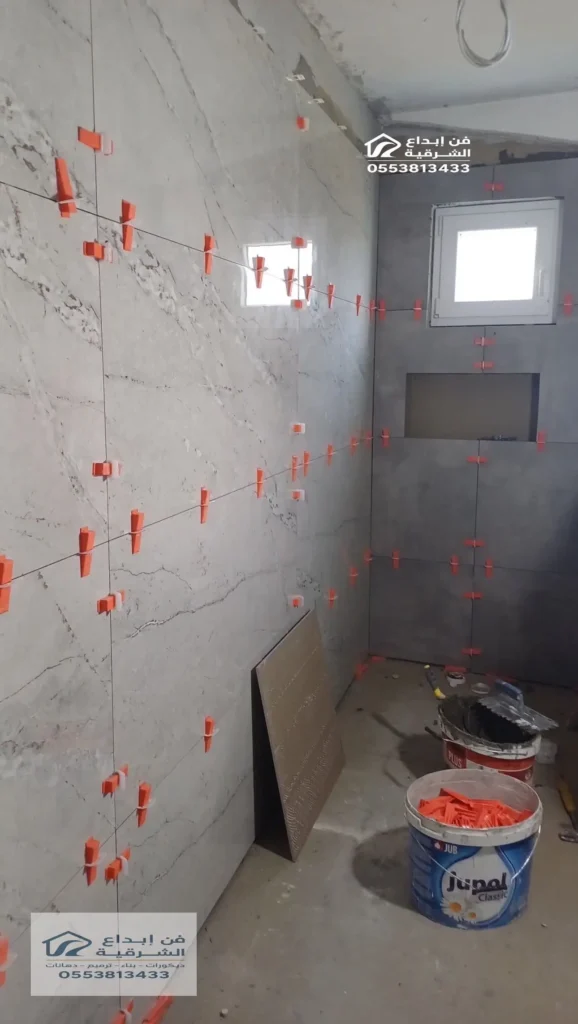 ترميم وتكسير دورة مياه بالخبر