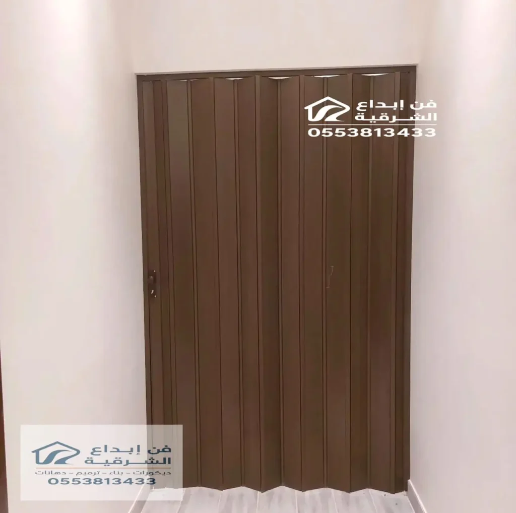 باب سحب اكورديون في القطيف