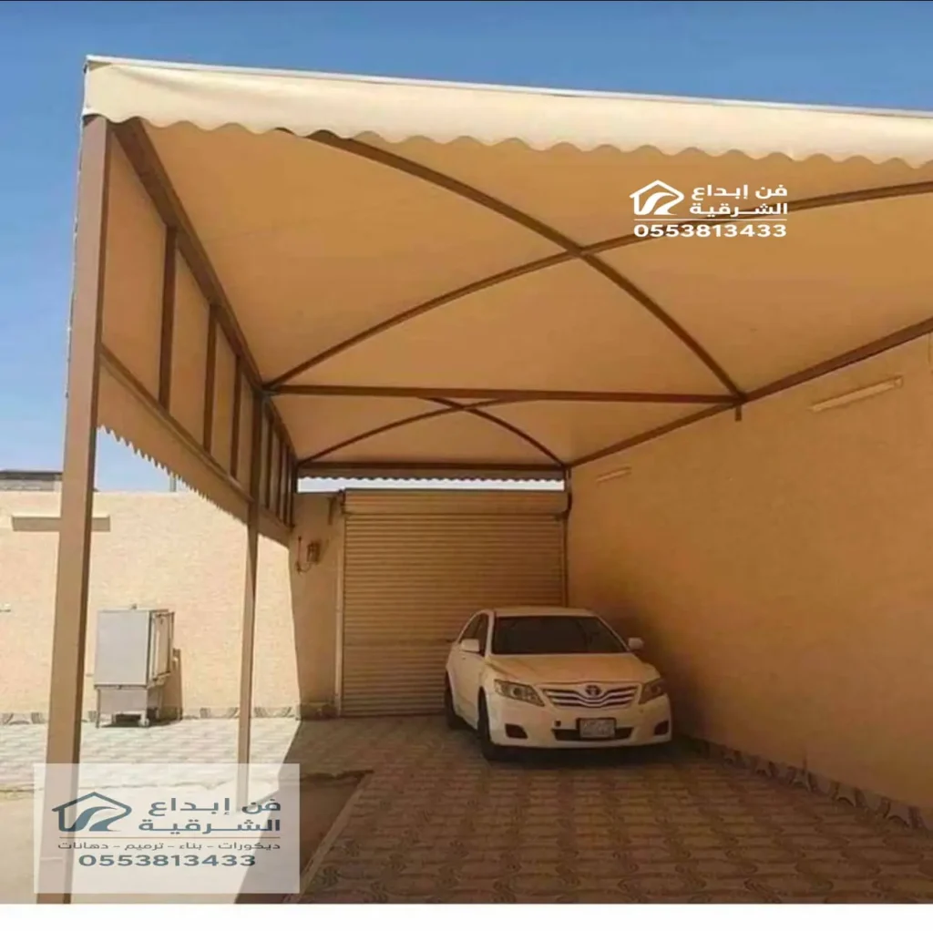 رقم واسعار المظلات للسيارات بالقطيف
