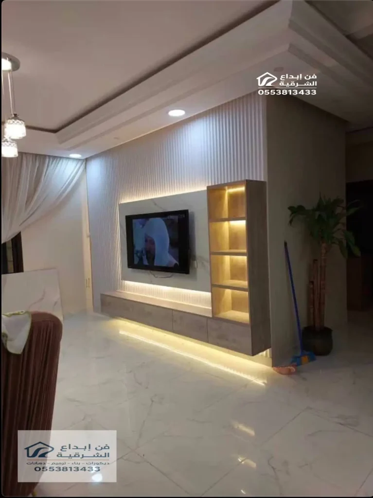 ديكور تلفزيون جداري في الظهران