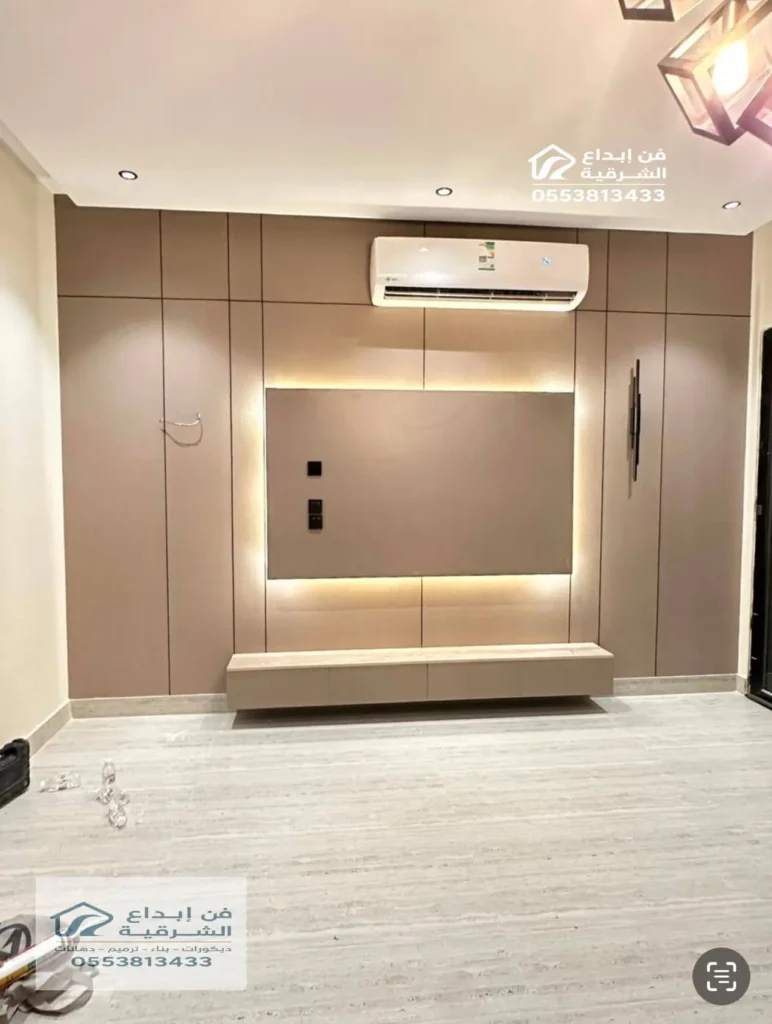 بديل شيبورد واجهة شاشة العزيزية