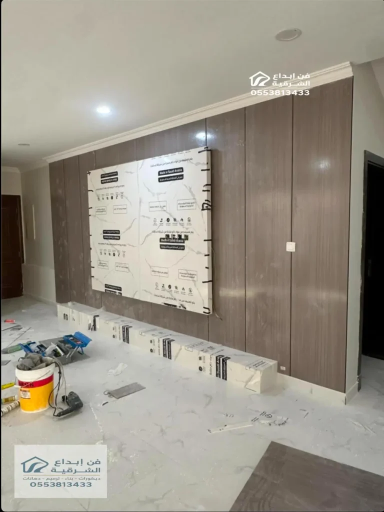 تركيب ديكور شاشة حي الراكة