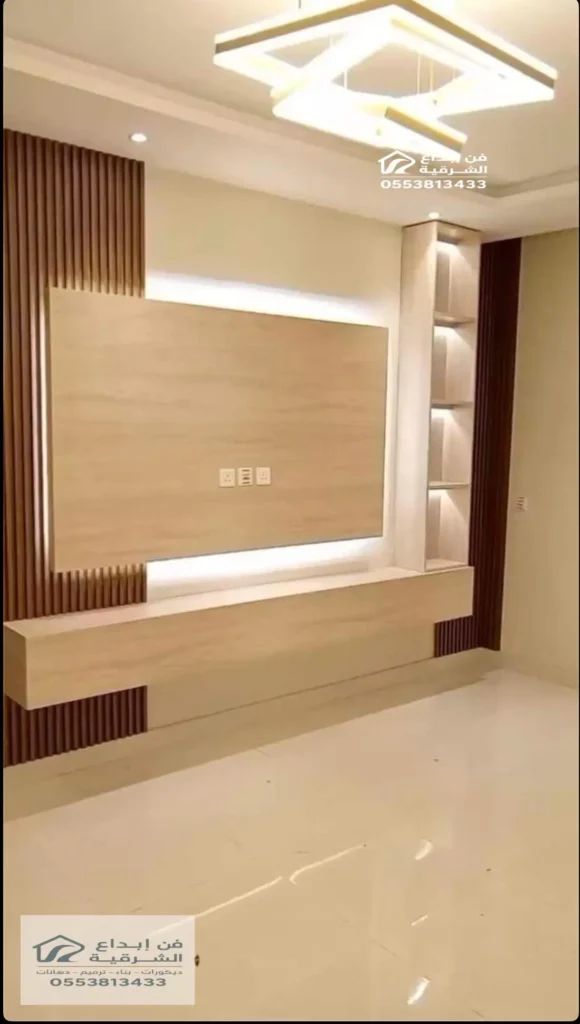 تفصيل ديكورات تلفزيون الدمام