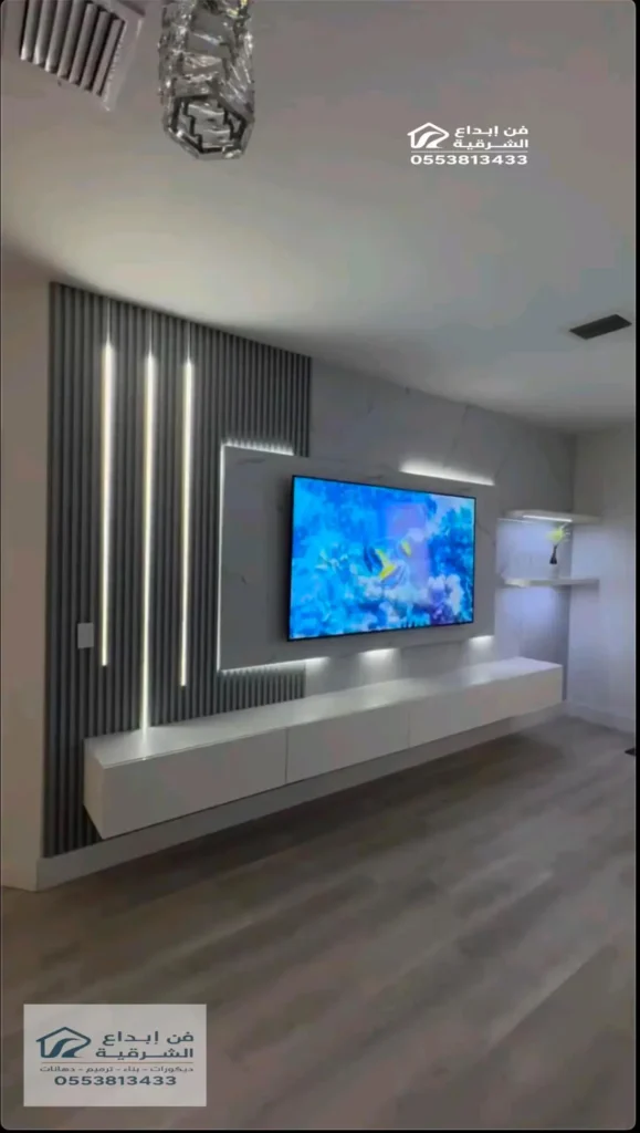 خلفية تلفزيون جداري في العزيزية