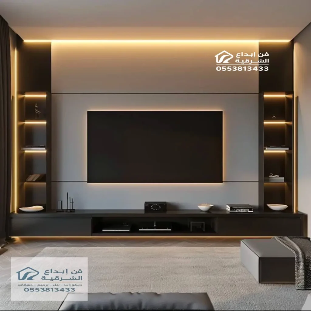 تصاميم ديكور تلفزيون في الخبر