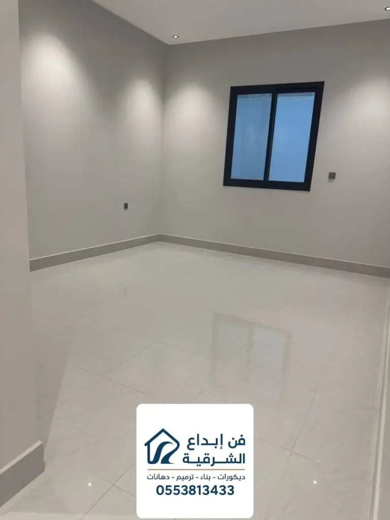 صباغ في الشرقية