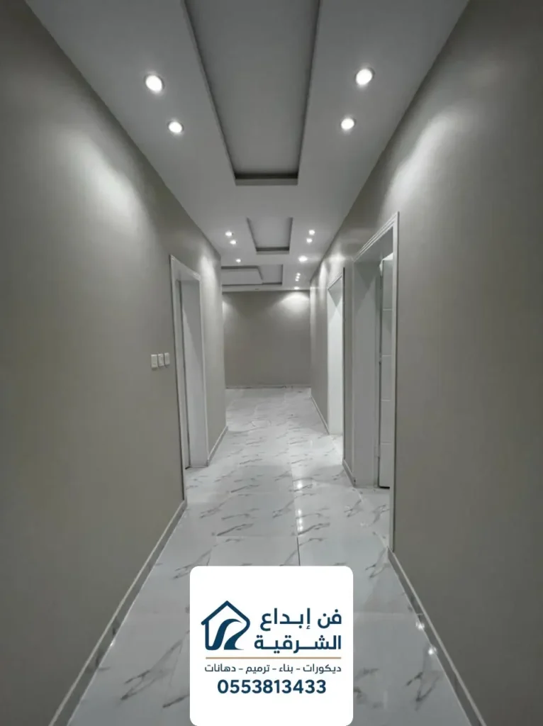 صباغ للجدران العزيزيه الخبر