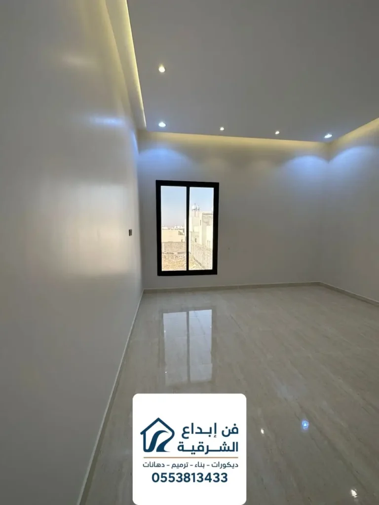 معلم دهان جوتن الدمام