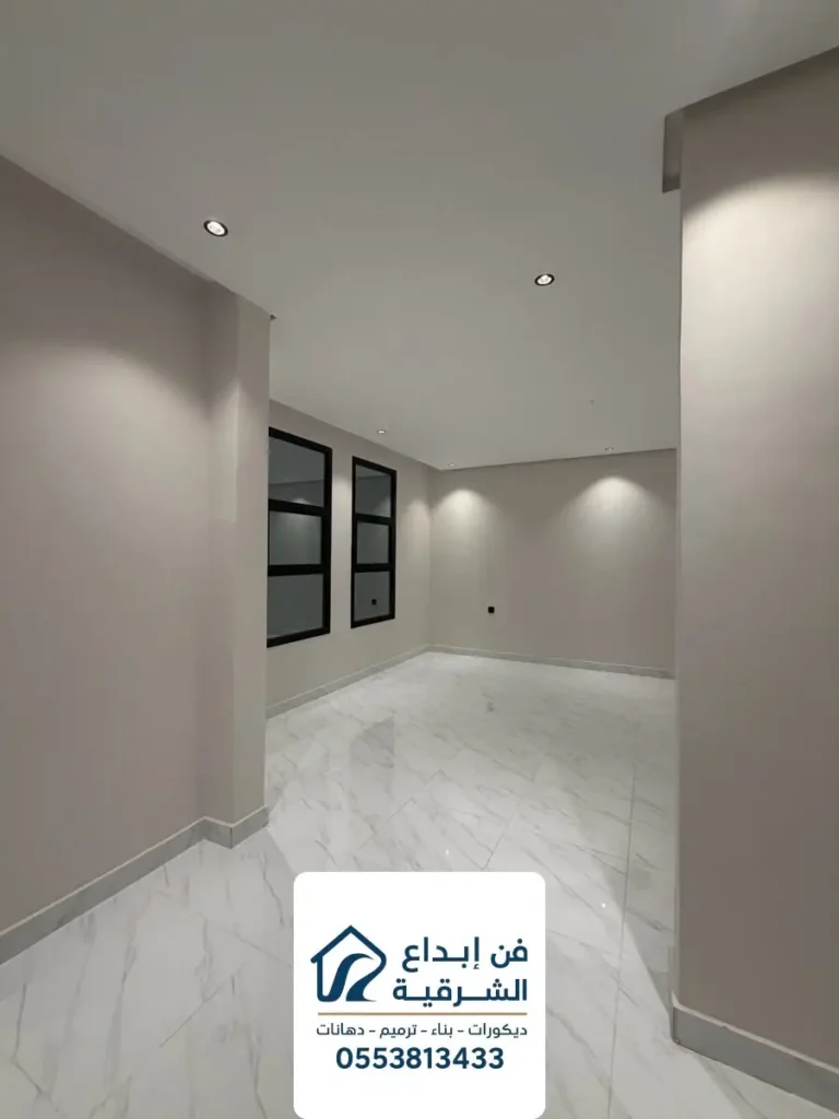 معلم دهان صالات